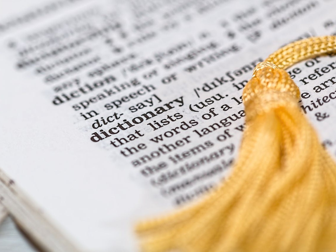 Saesneg/English/英语